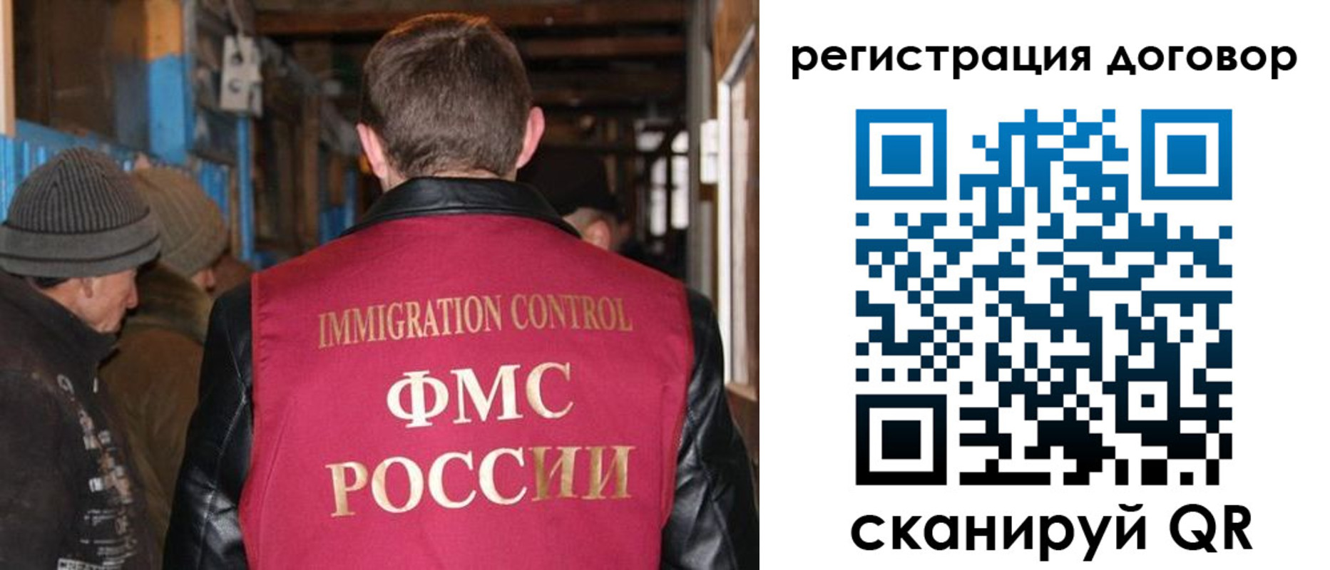 форма 3 в Трубчевске